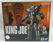 Bandai japan soul d'occasion  Béziers