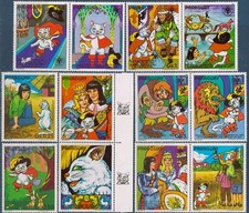 Paraguay 1982 gatto usato  Italia