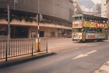 Hong kong tram for sale  BRISTOL