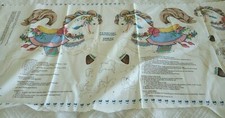 .p. plush carousel for sale  Parker