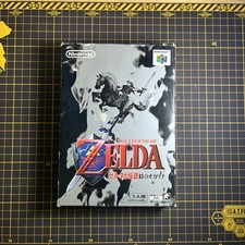 The Legend Of Zelda Ocarina of Time Nintendo 64 N64 japonês completo na caixa novo na caixa comprar usado  Enviando para Brazil