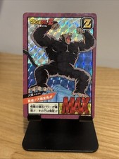 Carte dragon ball Z super battle power level Prism numero 52 Prism comprar usado  Enviando para Brazil