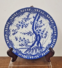 PRATO DE JANTAR VINTAGE JAPONÊS FLOR DE CEREJEIRA 9 1/2" - AZUL/BRANCO comprar usado  Enviando para Brazil