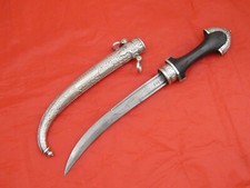 Fine quality antique for sale  USA