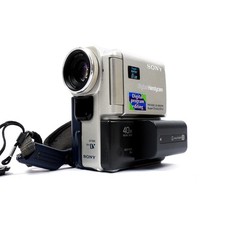 Camescope numerique sony d'occasion  Pont-de-l'Arche