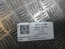 2007 nissan trail for sale 2007 nissan trail for sale  SKELMERSDALE