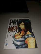 Prison school prima usato  Imola