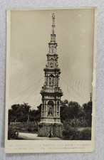 Cartolina avellino fontanarosa usato Cartolina avellino fontanarosa usato  Morra de Sanctis