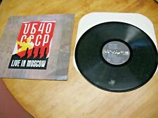 UB40 CCCP  LIVE  IN  MOSCOW  1986 A & M  SP 5168   EX EX   comprar usado  Enviando para Brazil