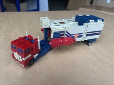 Hasbro power master for sale  TELFORD