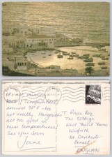 X01917 mykonos greece for sale X01917 mykonos greece for sale  LONDON