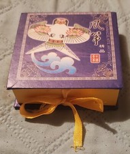 Miniature chinese phoenix for sale  Marlinton
