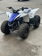 Yamaha yfz kids for sale  BRADFORD