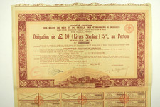 Bains mer cercle d'occasion  Paris XV