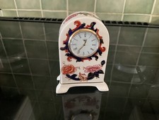 mason mandalay miniature for sale mason mandalay miniature for sale WHITBY