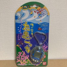 Bandai tamagotchi umi d'occasion  Expédié en Belgium