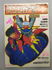 Roman album mazinga usato  Bologna