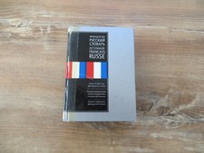 Dictionnaire français russe d'occasion  Clermont-Ferrand-