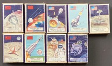 Lot space themed d'occasion  Expédié en Belgium