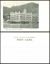 Hong kong china for sale  UK