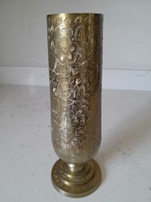Vintage solid brass for sale  Grand Forks