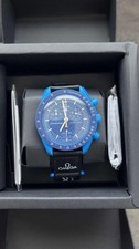 orient sun moon d'occasion orient sun moon d'occasion Montereau-Fault-Yonne