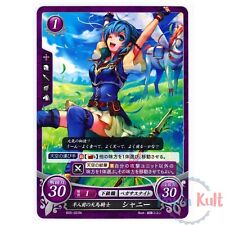 Fire emblem cipher d'occasion  Semblançay