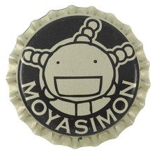 TAMPA DE GARRAFA DE MICROCERVEJARIA JAPONESA COROA DE CERVEJA MOYASIMON VINTAGE NÃO USADA #294d comprar usado  Enviando para Brazil