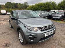 2017 land rover for sale  UK