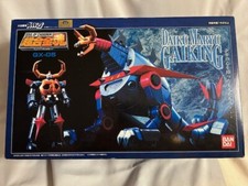 Soul chogokin daiku for sale  Newton Center
