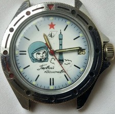 Vostok gagarin uomo usato  Milano