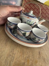 Small japanese tea for sale  Elgin
