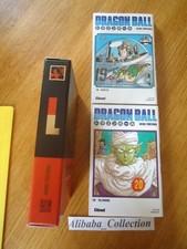 Coffret manga dragon d'occasion  Mondoubleau