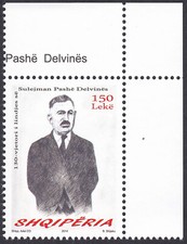 Albanien 2014 mnh gebraucht kaufen  Versand nach Germany