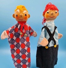 Vintage handpuppe ddr gebraucht kaufen  Verl