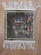 Kleiner teppich vogel gebraucht kaufen  Kaufbeuren