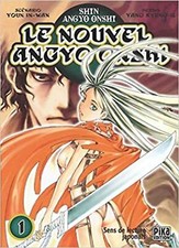 Livre nouvel angyo d'occasion  Les Mureaux
