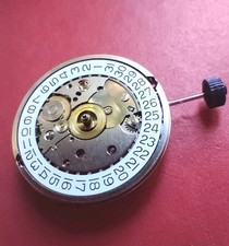Movimento automatico completo usato  Grosseto