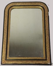 Ancien miroir style d'occasion  Montélimar
