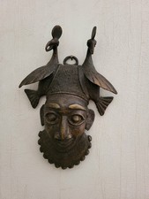 Art africain masque d'occasion  Ploërmel