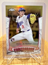 2025 topps chrome gebraucht kaufen  Landsberg am Lech