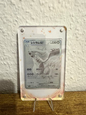 Pokemon white flare gebraucht kaufen  Wernigerode