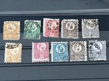 Ungarn kaiser lot gebraucht kaufen  Beeskow