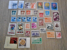 China postage stamps for sale  MARKET DRAYTON