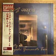 The tsuyoshi yamamoto gebraucht kaufen  Düsseldorf