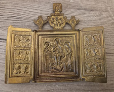 Ikone triptychon russland gebraucht kaufen  Wassenberg
