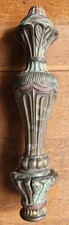 Ornate vintage cast for sale  Savannah