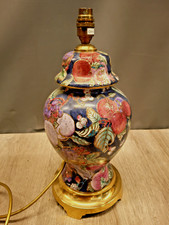 Vintage large chinese for sale  WAKEFIELD