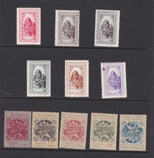Asylmarke des rvfk for sale  UK