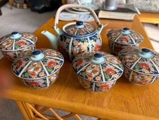 Japanese tea set for sale  SWANSEA